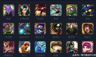 LOLS3赛季什么时候开始