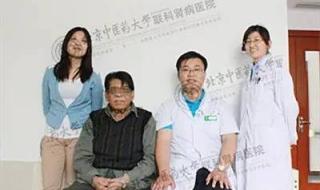 北京看肾病最好的医院
