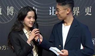 创造营2020排名公布