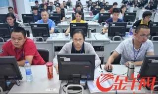 广东省高考满分作文