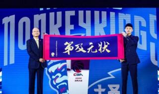 2022年CBA选秀名单出炉