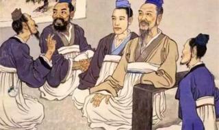 大夫在我国古代是指