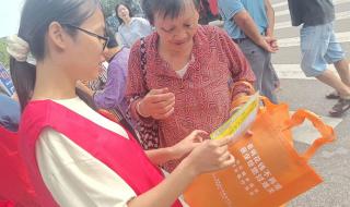 2024年医疗保险收费标准
