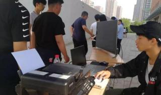 中考体育评分标准2022