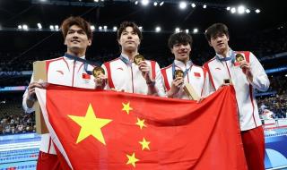 中国39金暂居金牌榜首位