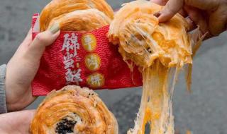 开花店一般要投资多少钱?
