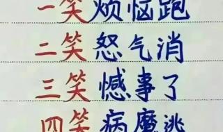 2024年清明上坟的最佳时间