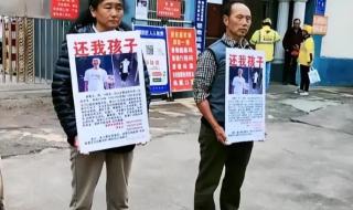 致远中学一共失踪多少人