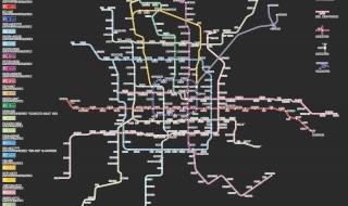 北京地铁规划线路图